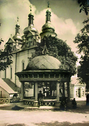 14.Киев. Флоровский женский монастырь. Фото начала XX века